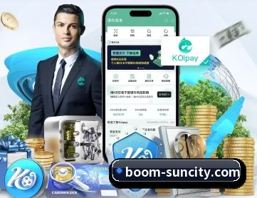 太阳城 APP - SUNCITYGROUP